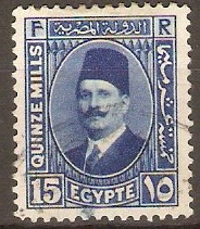 Egypt 1927 15m Blue - King Fuad I Series. SG160a.